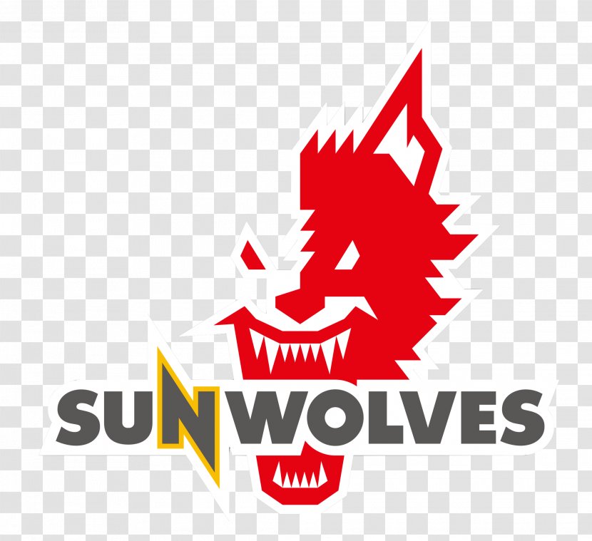 2018 Super Rugby Season Sunwolves Japan National Union Team Hurricanes Bulls - Sanzaar - Jersey Design Transparent PNG