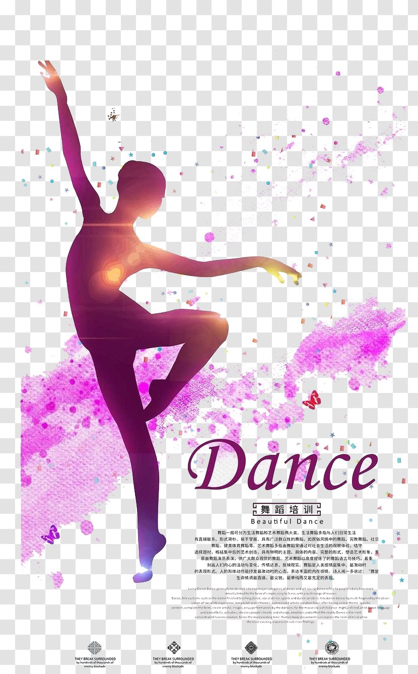 Poster Graphic Design Ballet Dance - Cartoon - Training Transparent PNG