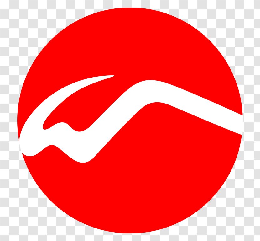 Turkey Sweden Rapid Transit Line 2 Viking - Public Domain Logos Transparent PNG