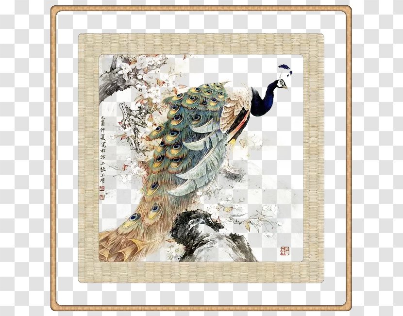 China Bird Peafowl Watercolor Painting - Picture Frame - A Beautiful Peacock FIG. Transparent PNG