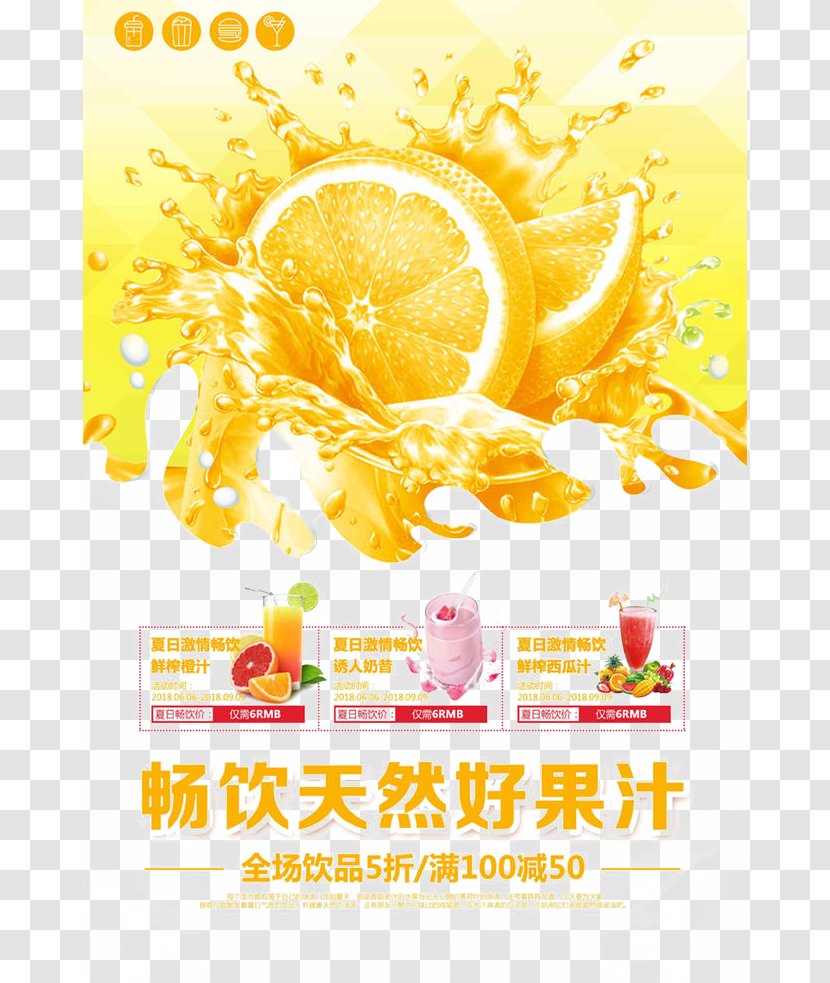 Orange Juice Old Fashioned - Drink - Flyer Transparent PNG