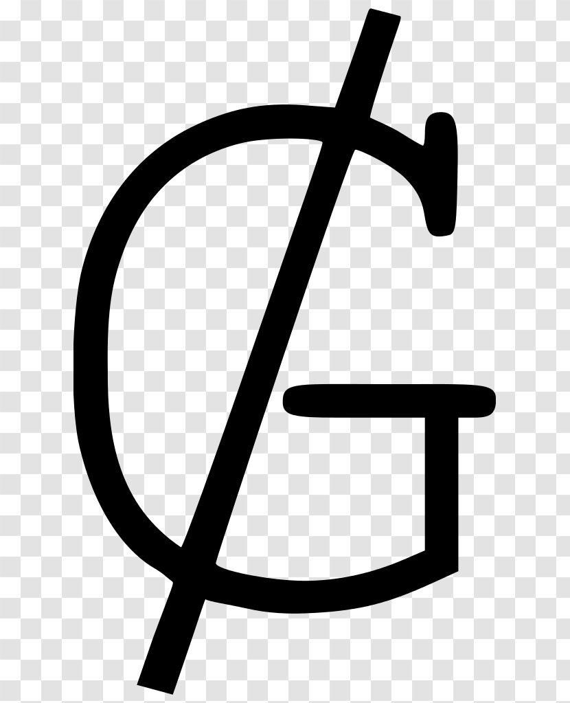 Paraguayan Guaraní Currency Symbol - Artwork Transparent PNG