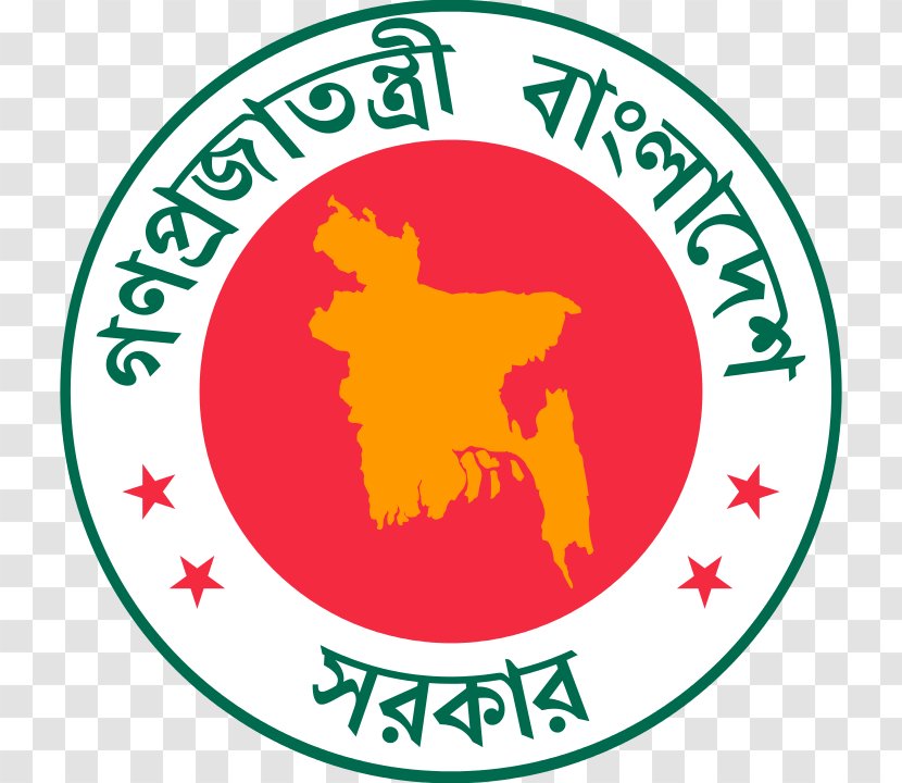Khulna Custom House Dhaka Government Of Bangladesh - Artwork - Pictures Secretaries Transparent PNG