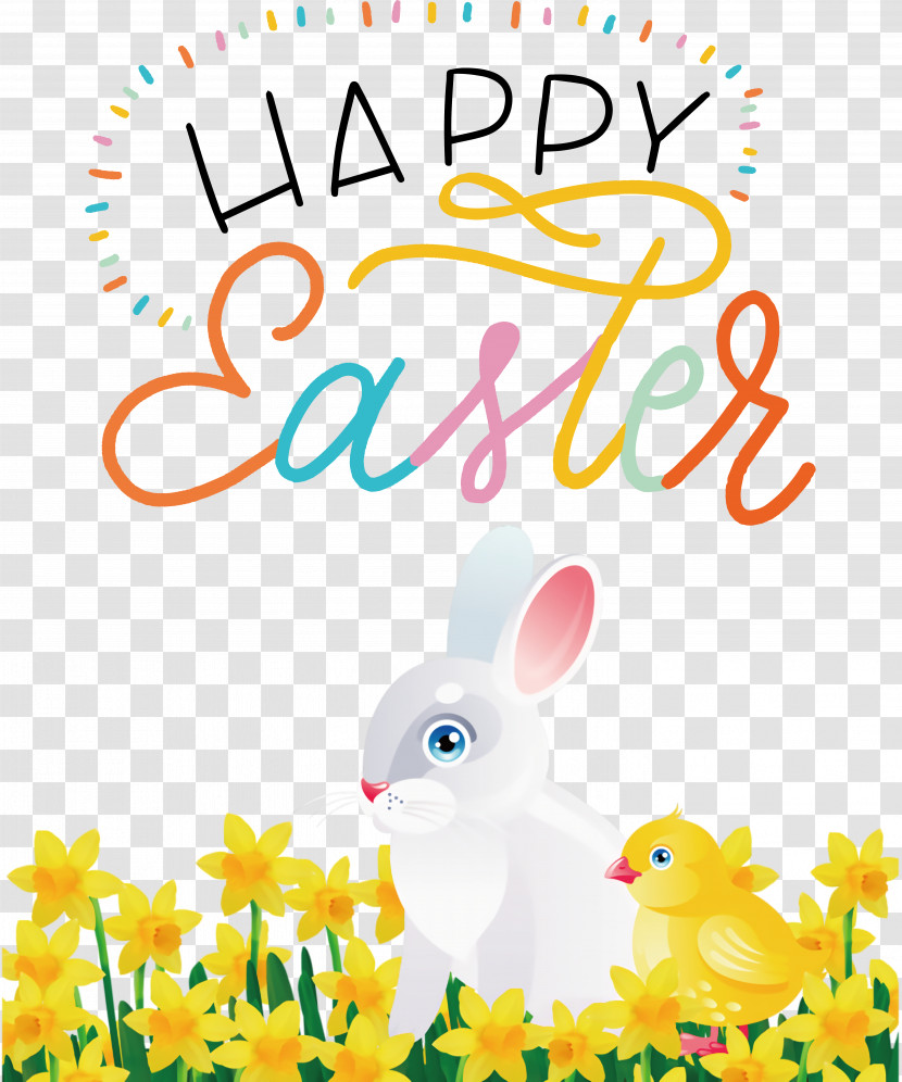 Easter Bunny Transparent PNG