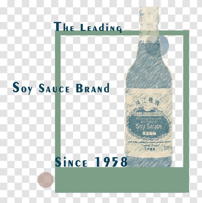 Glass Bottle Water Label - Soy Sauce Transparent PNG