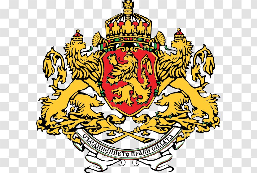 Kingdom Of Bulgaria Coat Arms Austria-Hungary Central Powers - Monarchy Sweden Transparent PNG