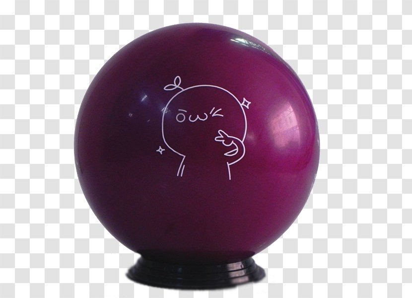Purple Violet Magenta Sphere - Baiyun Material Transparent PNG