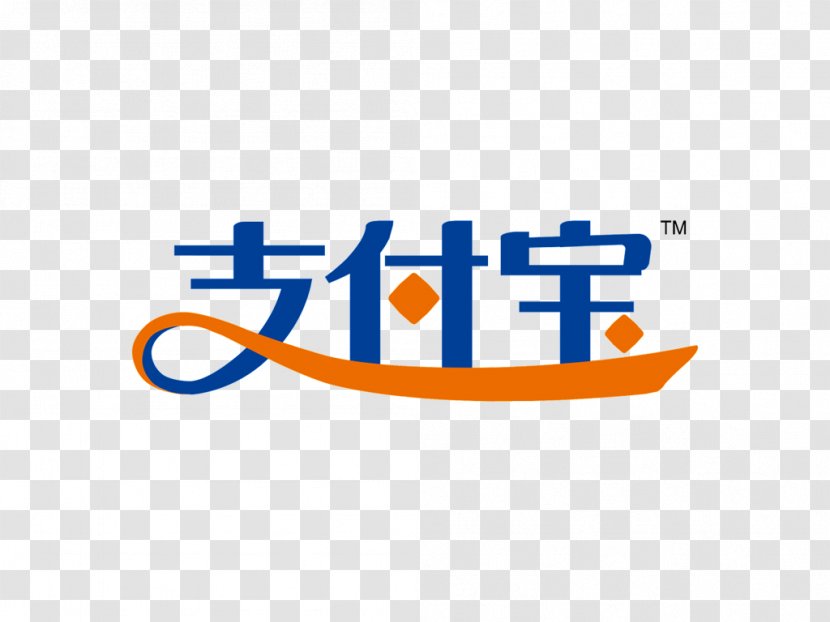 Alipay E-commerce Logo Business Service - Orange Transparent PNG