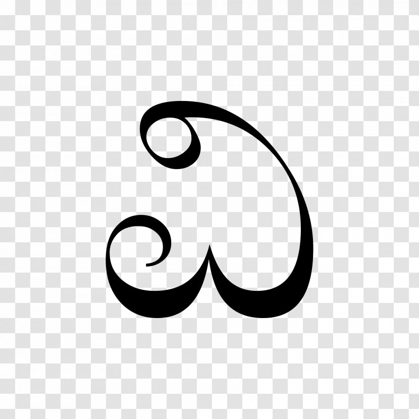 Kannada Alphabet - Black - 7 Transparent PNG