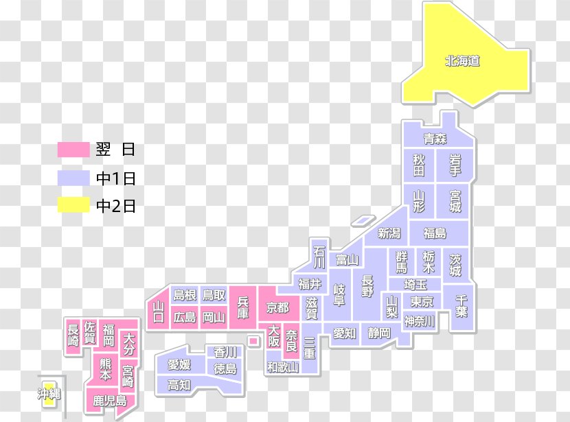 日本鉄筋コンクリート工業（株） Education Classroom - Diagram - Watercolor Map Transparent PNG