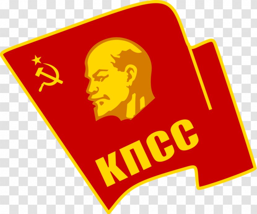 Congress Of The Communist Party Soviet Union Communism Transparent PNG