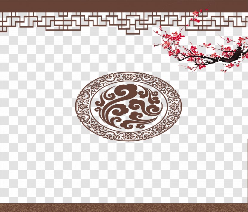 Chinoiserie - Logo - Chinese Wind Element Transparent PNG