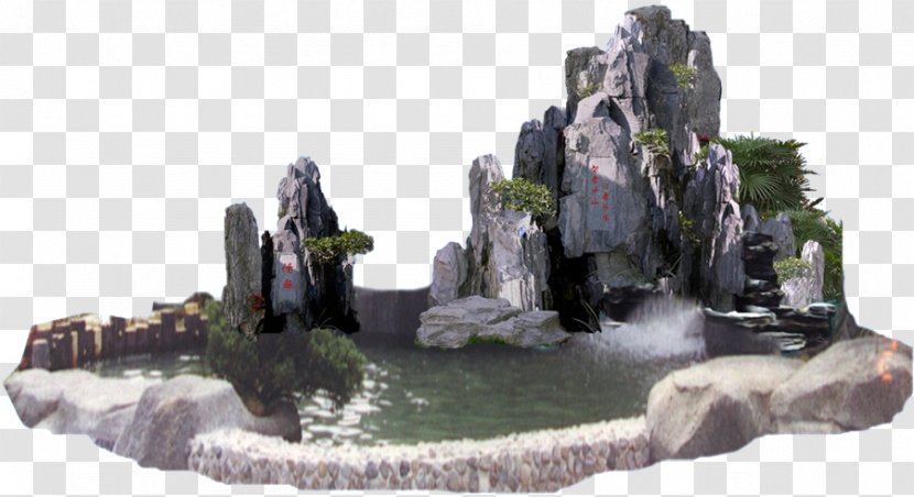 U5eadu77f3 Sculpture Landscape Architecture U54abu5c3au5c71u6797 - Fountain - Stone Transparent PNG