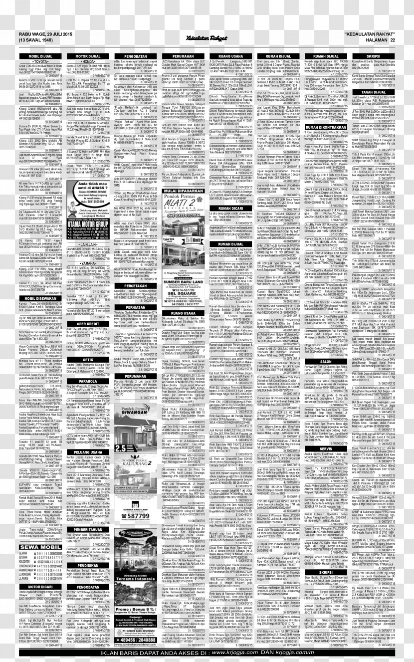 Kedaulatan Rakyat Classified Advertising Newspaper Massage - Black And White - Perm Transparent PNG