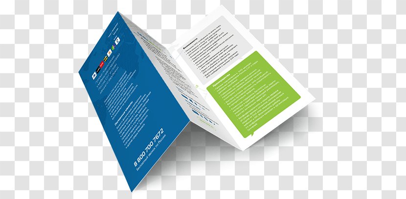 Buklet Advertising Флаер Flyer Brochure - Printer Transparent PNG
