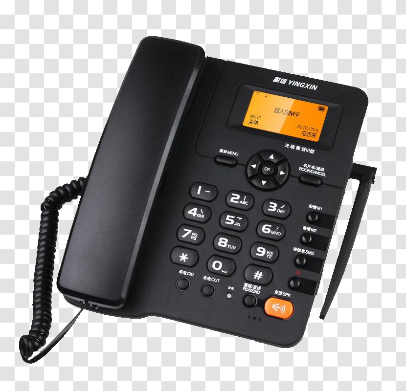 Telephone Mobile Phones Online Shopping JD.com Internet - No Transparent PNG