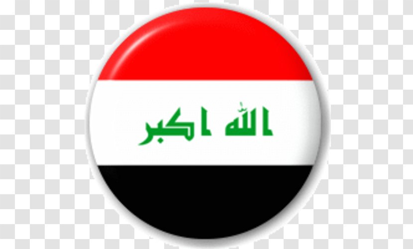 Flag Of Iraq Iraqi Republic Dinar - Google Transparent PNG