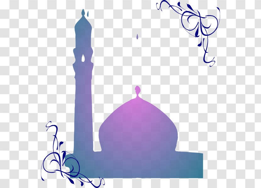 Al-Masjid An-Nabawi Mosque Clip Art - Blue - Animasi Masjid Transparent PNG