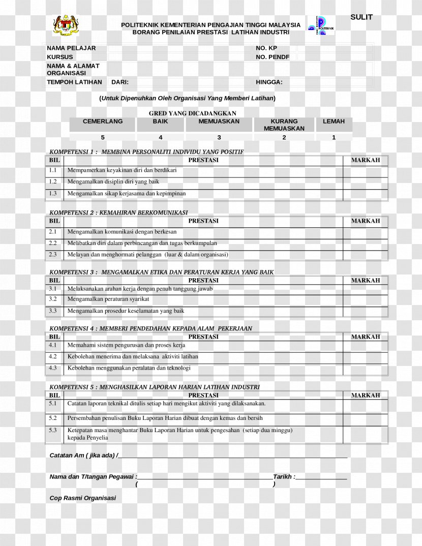 Form Report Business Employees Provident Fund Screenshot - Document - Courteous Collection Transparent PNG