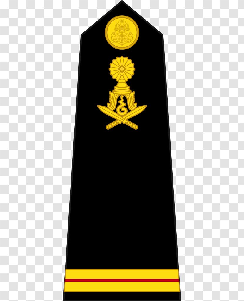 Military Ranks Of The Royal Cambodian Armed Forces Army - Rank Transparent PNG