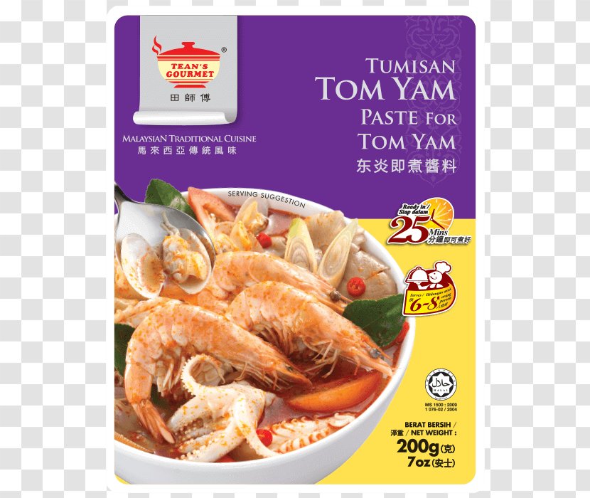 Thai Cuisine Tom Yum Malaysian Chicken Curry Pasta - Dish - Yam Transparent PNG