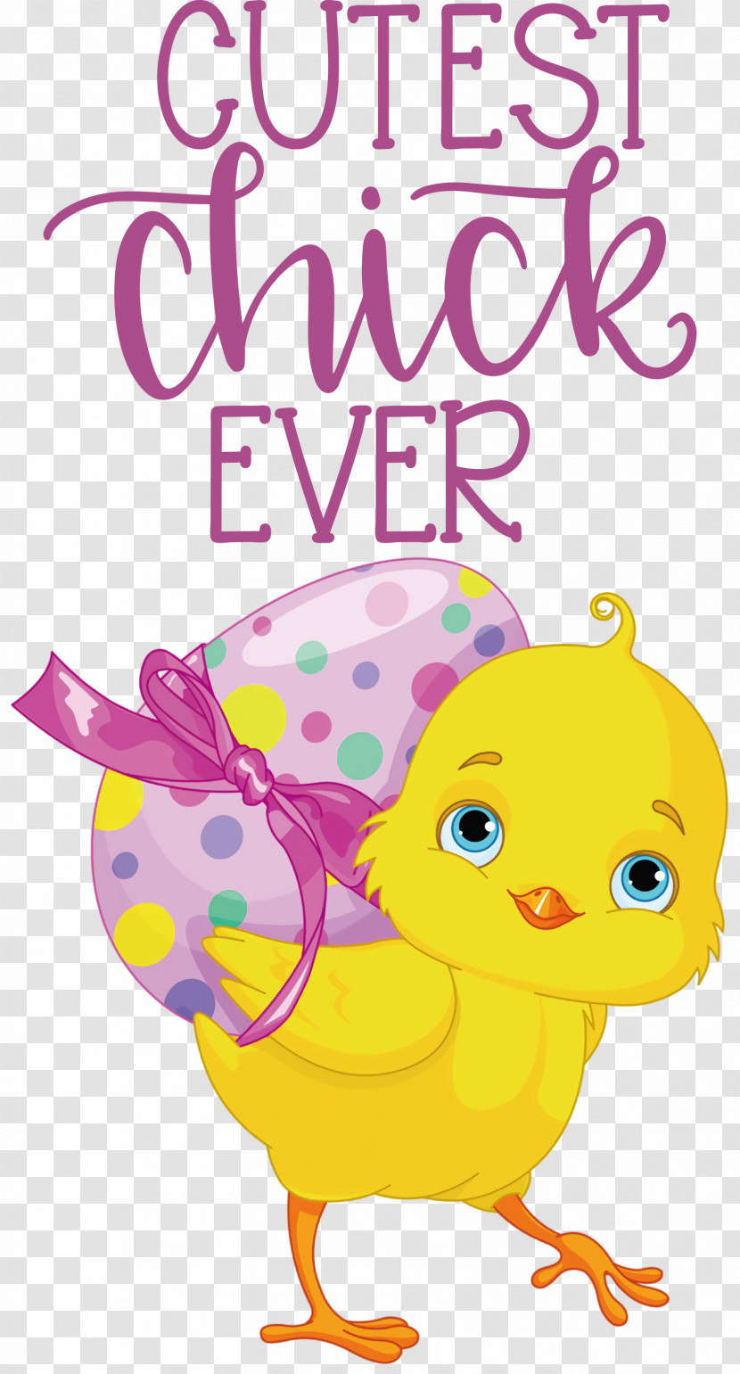 Happy Easter Cutest Chick Ever Transparent PNG