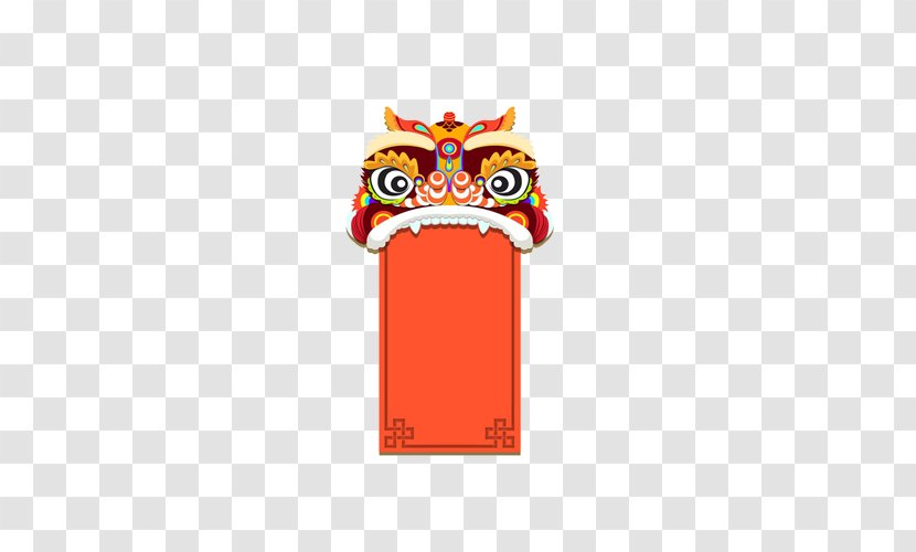 Lions Head Toushi Tiger Lion Dance - Cartoon - Chinese New Year Transparent PNG