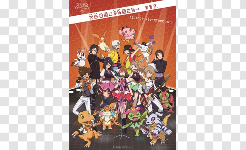 Sora Takenouchi Mimi Tachikawa Gatomon Tai Kamiya Digimon - Watercolor Transparent PNG