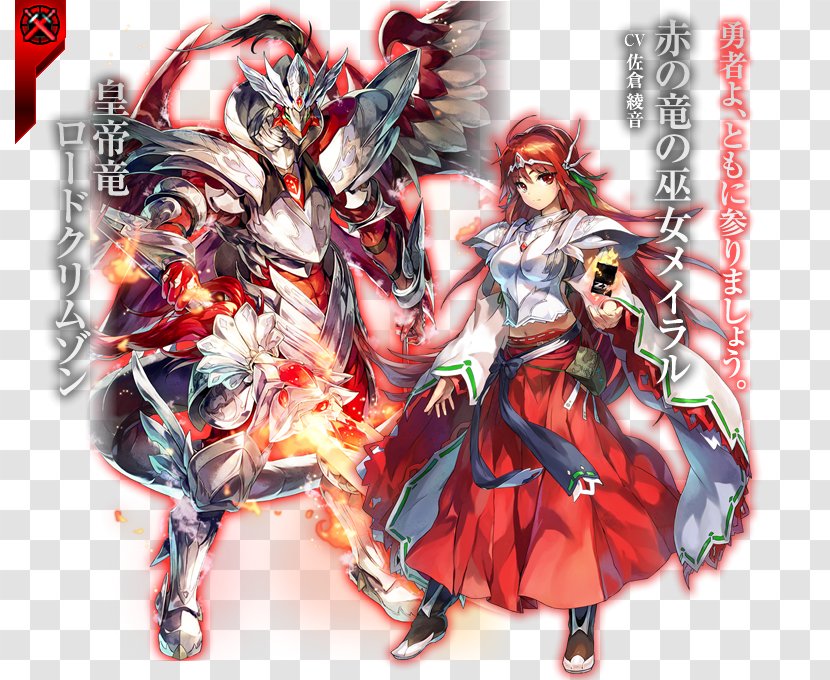 Z/X Dragon Miko Collectible Card Game Demon - Tree - Read Story Transparent PNG