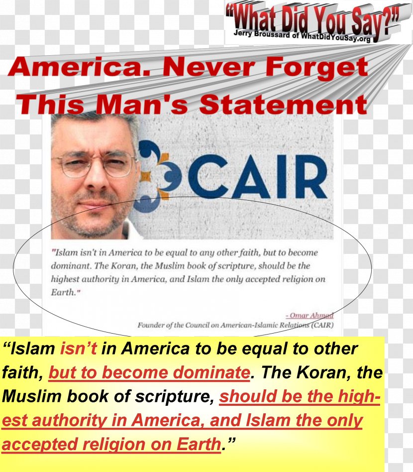 Nihad Awad El Coran (the Koran, Spanish-Language Edition) (Spanish Council On American–Islamic Relations Religion - Mosque - Islam Transparent PNG