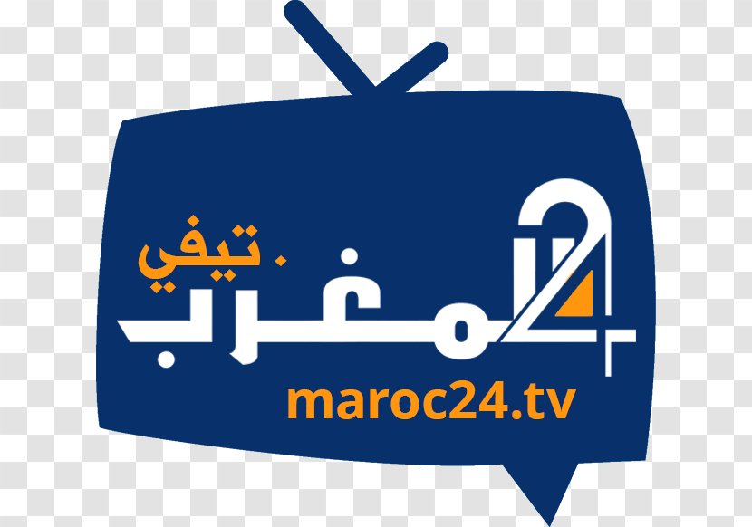 Morocco المغرب 24 2018 World Cup Television Mobasher - Cristiano Ronaldo - Umbrella Corporation Logo Transparent PNG