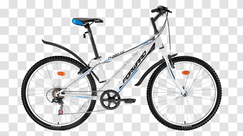 Single-speed Bicycle Mountain Bike Hybrid City - Saddle - Thrust Forward! Transparent PNG