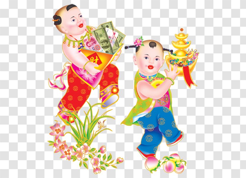 Chinese New Year Image Picture - Fictional Character - Vesak Happy Day Transparent PNG