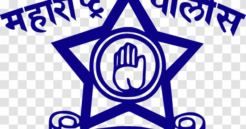 Maharashtra Police Constable Mumbai - Blue Transparent PNG