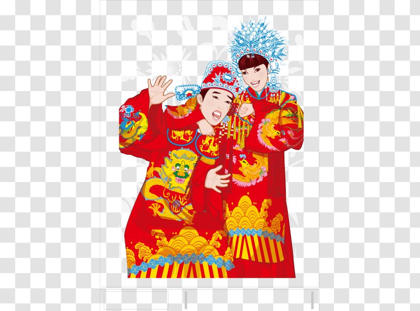 China Echtpaar Marriage Illustration - Art - Chinese Wedding Transparent PNG