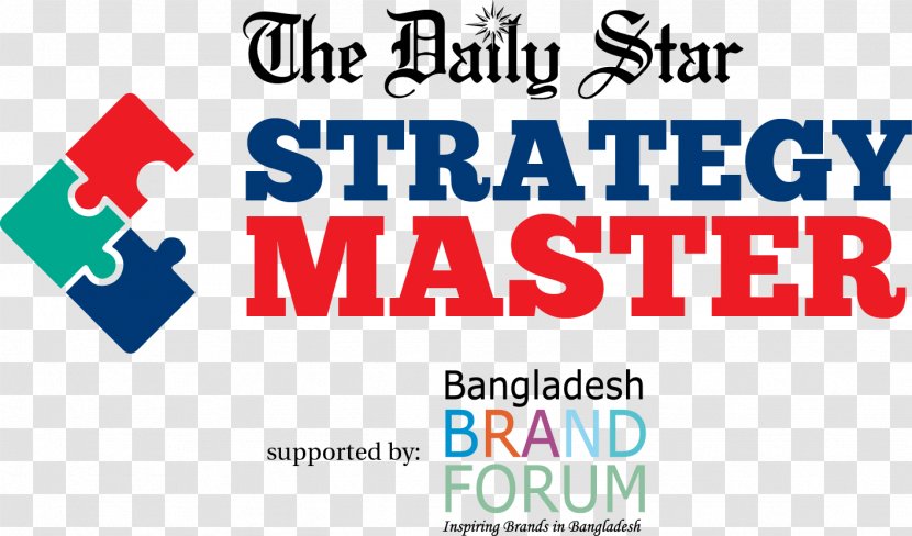 Logo Organization Bangladesh Public Relations Brand - Calendar - Daily Star Transparent PNG
