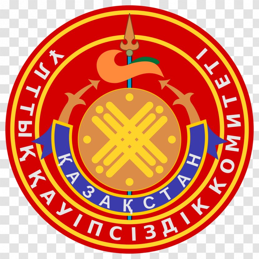 ACS Martial Arts National Security Committee Of The Republic Kazakhstan Gua Lor Cap - Badge - Emblem Transparent PNG