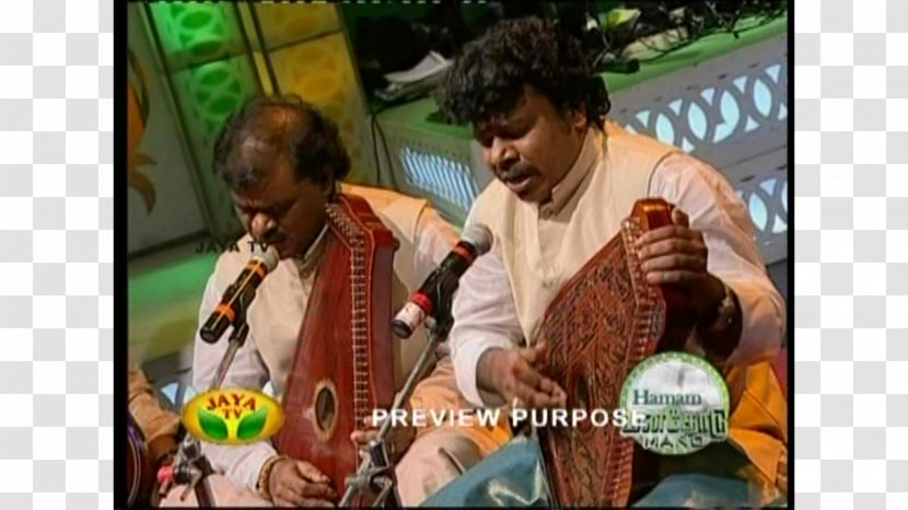 Television Show Song Jaya TV Sun Tv - Heart - Tree Transparent PNG