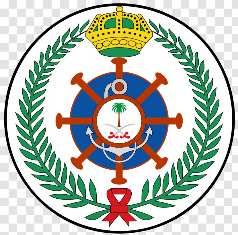Royal Saudi Navy King Faisal Naval Base Armed Forces Of Arabia - Tree - Military Transparent PNG