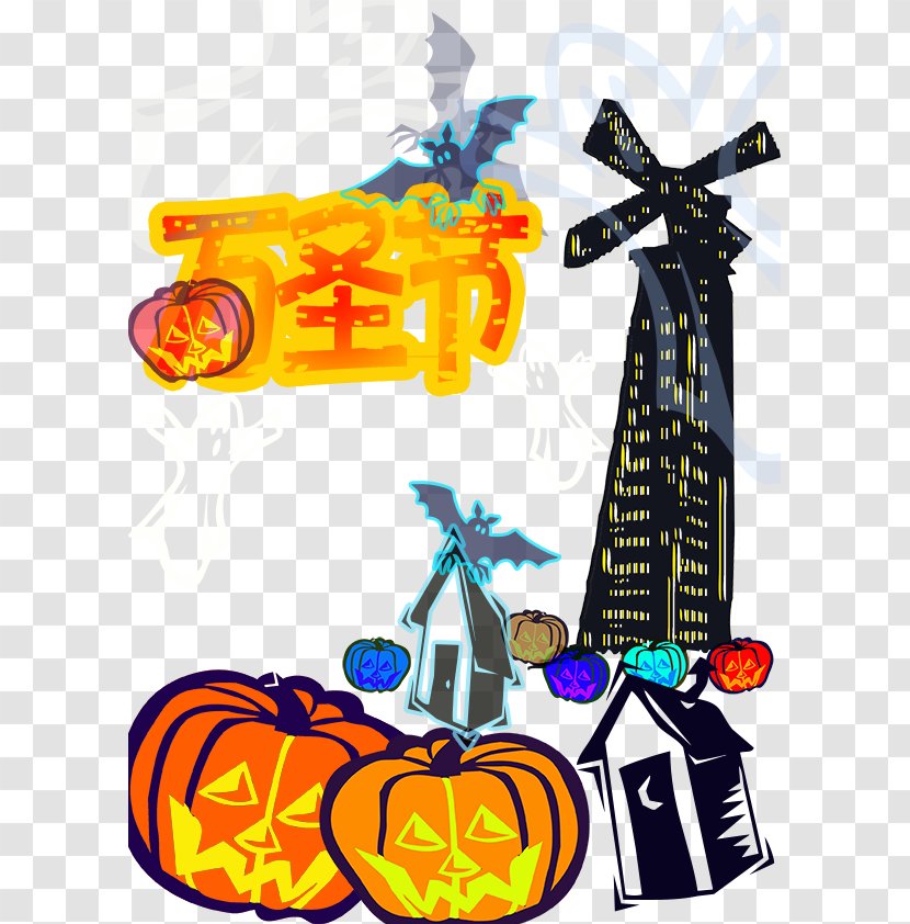 Download Web Banner Clip Art - Haunted House - Halloween Free Transparent PNG
