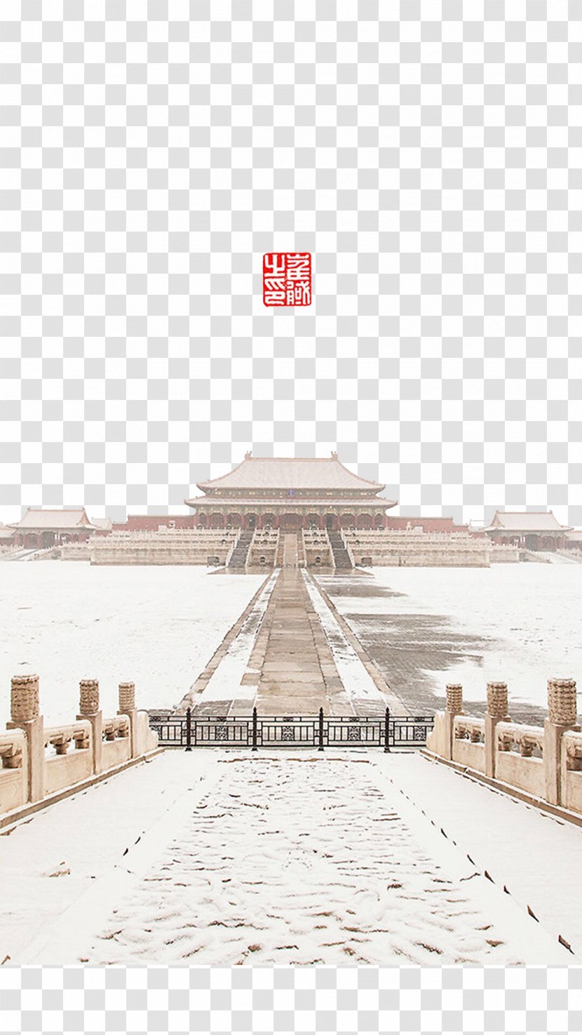 Forbidden City Summer Palace National Museum Snow Road - China - Free Pull Image Transparent PNG