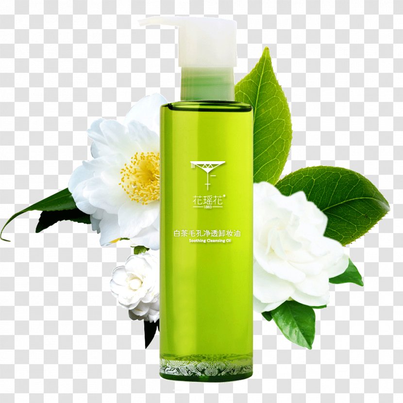 Shampoo Oil Cosmetics Taobao Scalp - Price - White Tea Pore Cleansing Net Through Transparent PNG