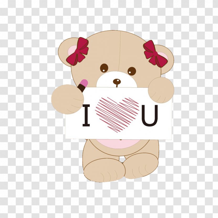 Bear Cartoon Drawing Animation - Heart - Pictures Transparent PNG