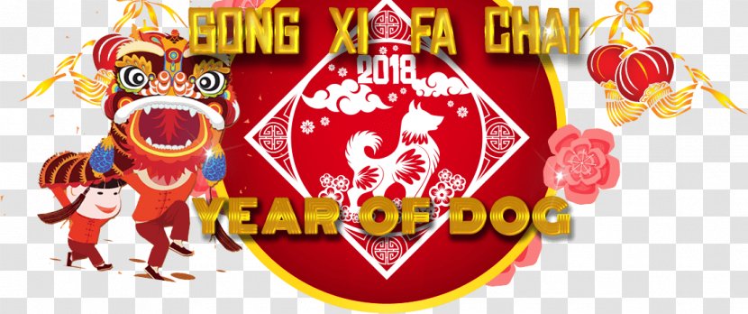Gambling Chinese New Year Bookmaker Sportsbook.com - Heart - Gong Xi Fa Chai Transparent PNG