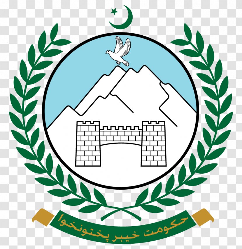 Khyber Agency Government Of Pakhtunkhwa Assembly Chief Minister Educational Testing And Evaluation - Symbol - Youth Poster Transparent PNG