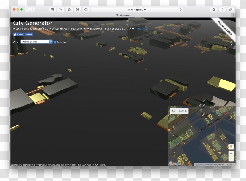 3D Modeling Screenshot Brand - 3d City Transparent PNG