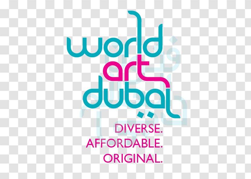 World Art Dubai 2018 Museum Exhibition - Area Transparent PNG