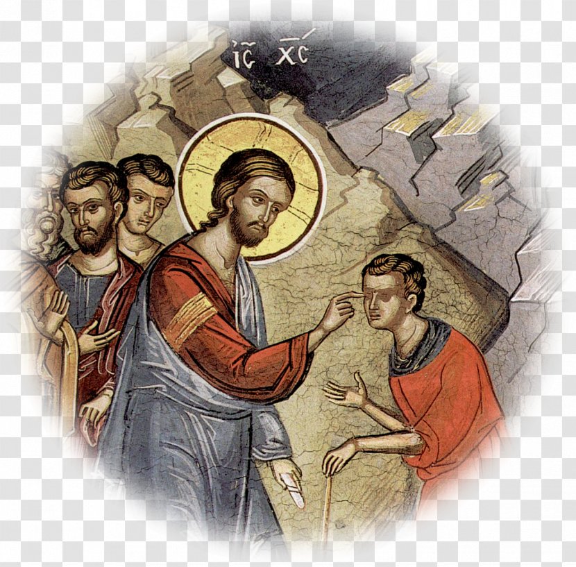 Healing The Man Blind From Birth Sunday Of Eastern Orthodox Church Gospel Divine Liturgy - Art - Theotokos Transparent PNG