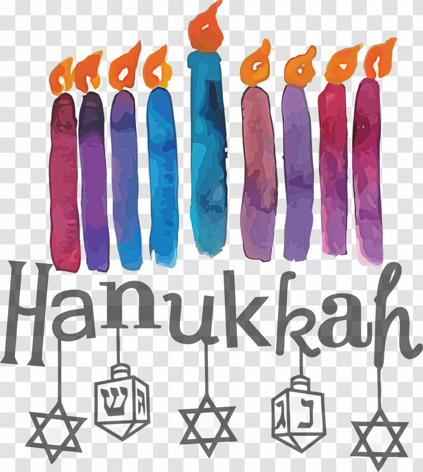 Hanukkah Happy Hanukkah Transparent PNG