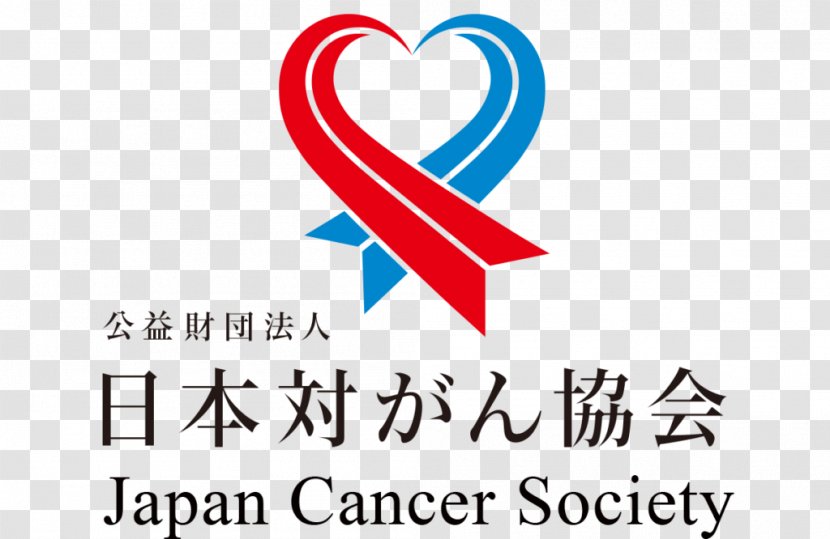 Relay For Life Japan 日本対がん協会 Business Cancer - Silhouette Transparent PNG